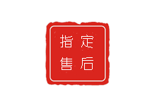 南京天梭售后官方维修服务中心
