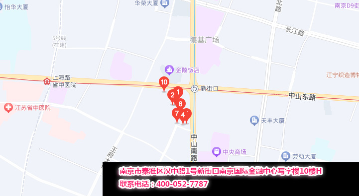 北京新地址